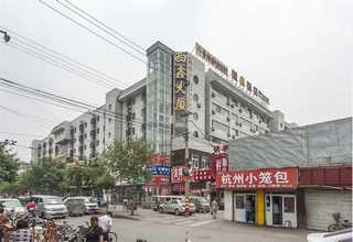福州隔离护栏网加工