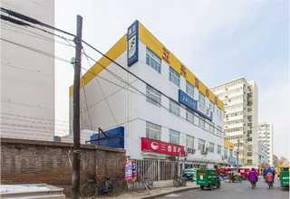 深圳收发室mailroom定制服务