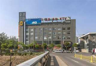 成都市花草租赁