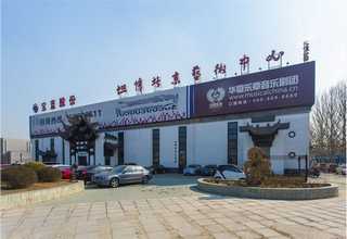 响水原则地板打蜡答疑解惑