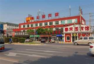 广州工业聚焦镜的厂家